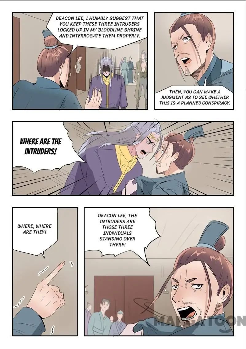 Martial Master - chapter-188 - Page 7