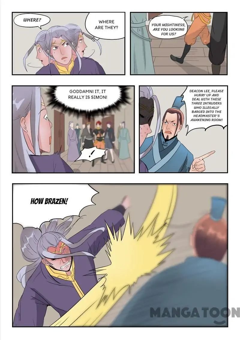 Martial Master - chapter-188 - Page 8
