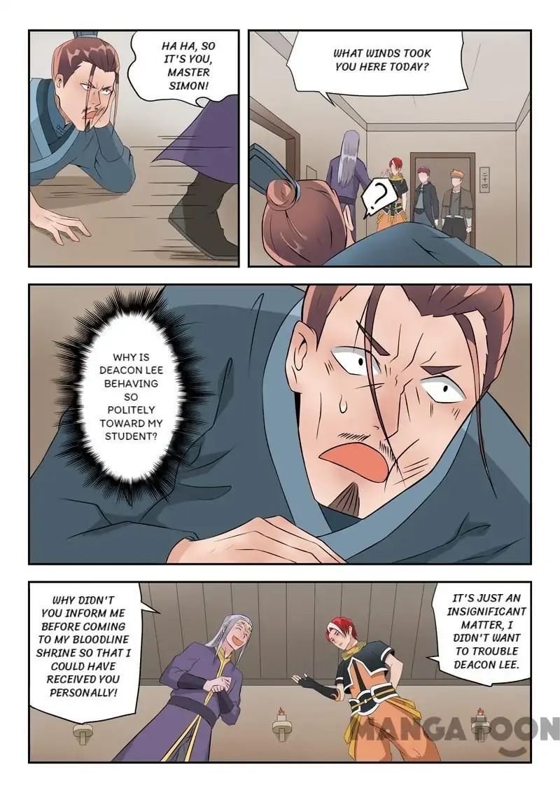 Martial Master - chapter-189 - Page 1