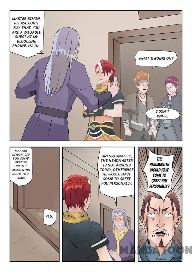 Martial Master - chapter-189 - Page 2