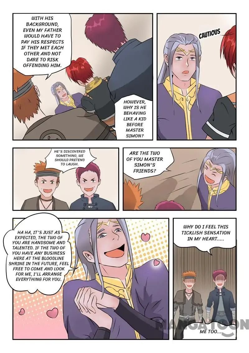 Martial Master - chapter-189 - Page 4
