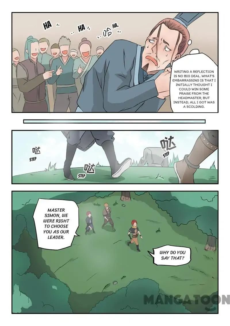 Martial Master - chapter-189 - Page 8