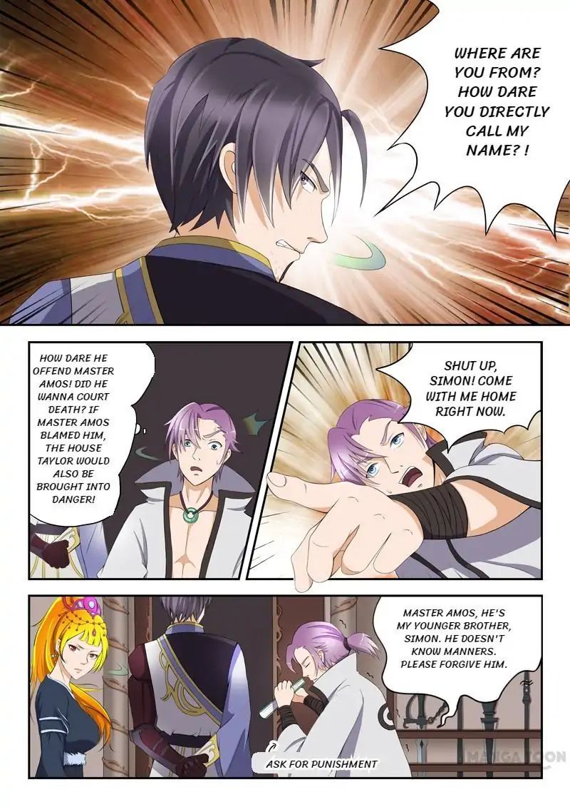 Martial Master - chapter-19 - Page 1