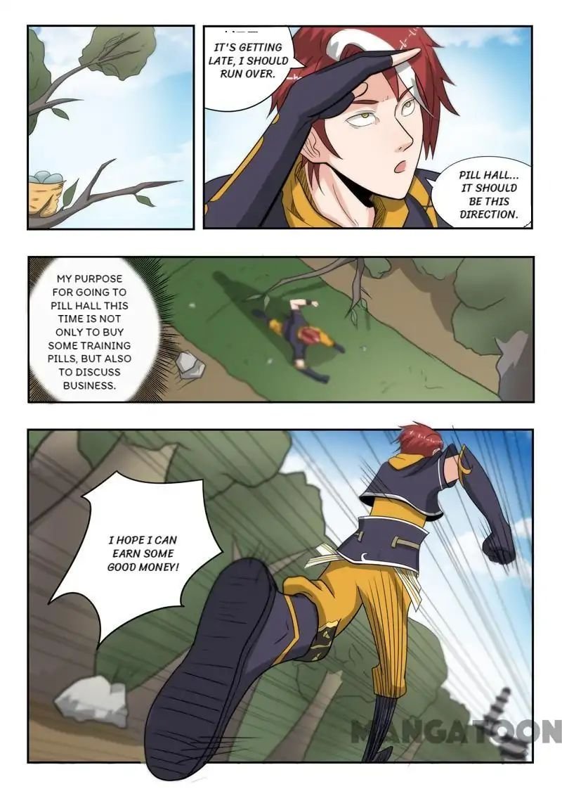 Martial Master - chapter-190 - Page 1