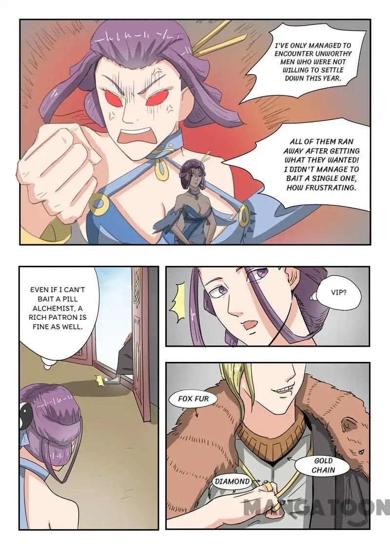 Martial Master - chapter-190 - Page 6