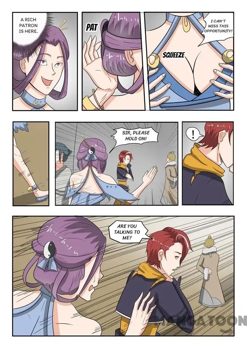 Martial Master - chapter-190 - Page 7