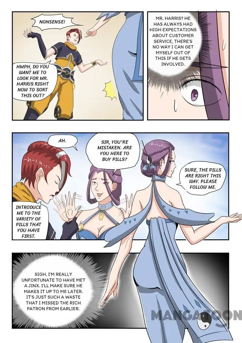 Martial Master - chapter-190 - Page 9