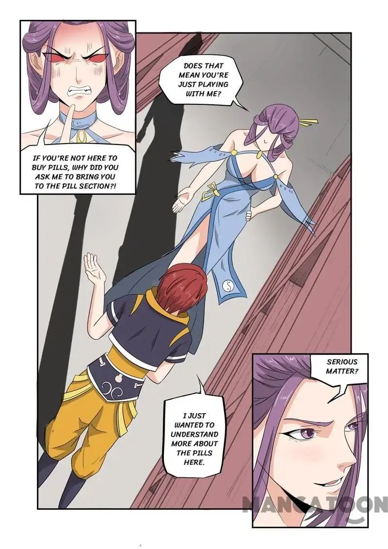 Martial Master - chapter-192 - Page 1