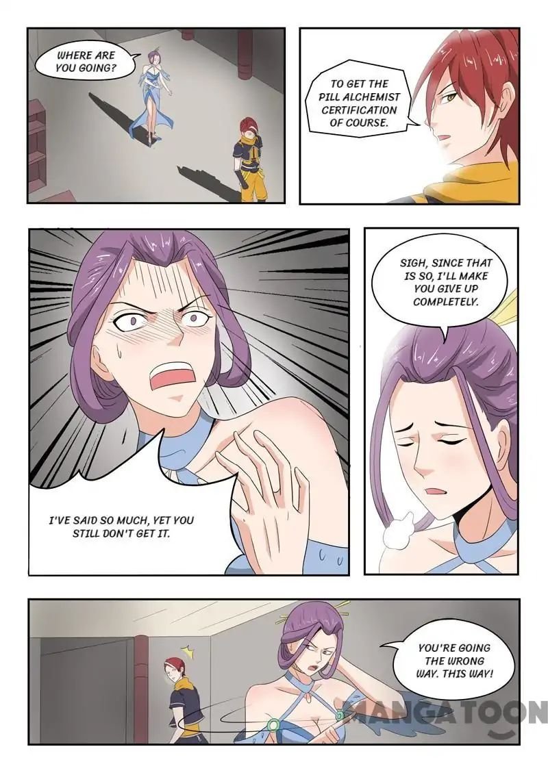 Martial Master - chapter-193 - Page 1