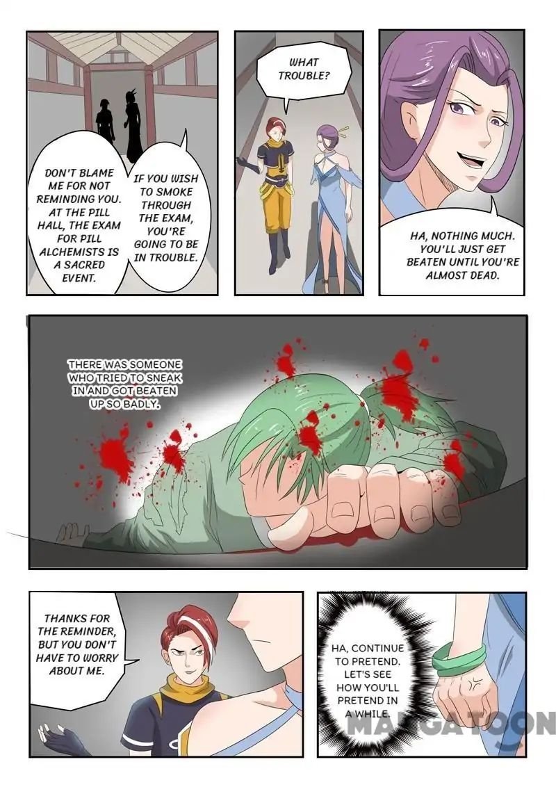 Martial Master - chapter-193 - Page 2