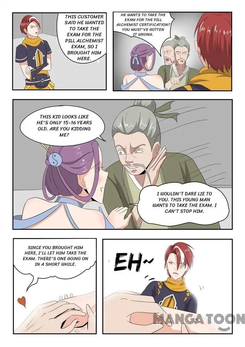 Martial Master - chapter-193 - Page 5