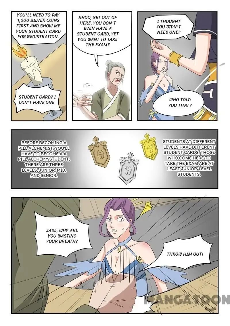 Martial Master - chapter-193 - Page 6