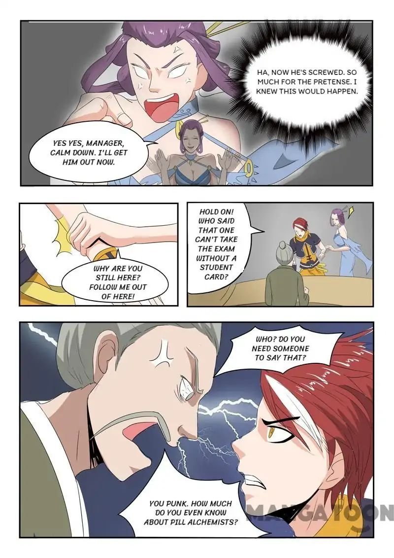 Martial Master - chapter-193 - Page 7