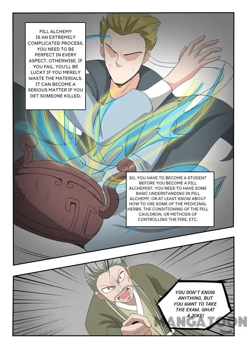 Martial Master - chapter-193 - Page 8