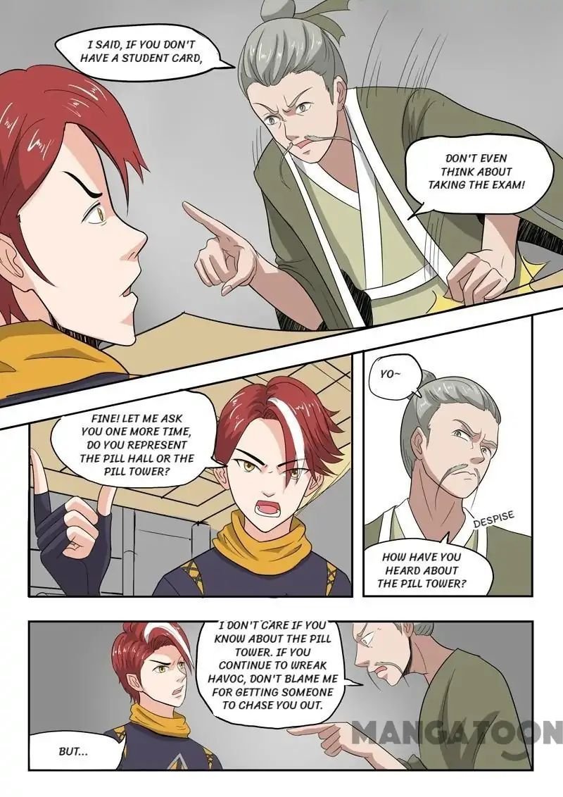 Martial Master - chapter-194 - Page 1