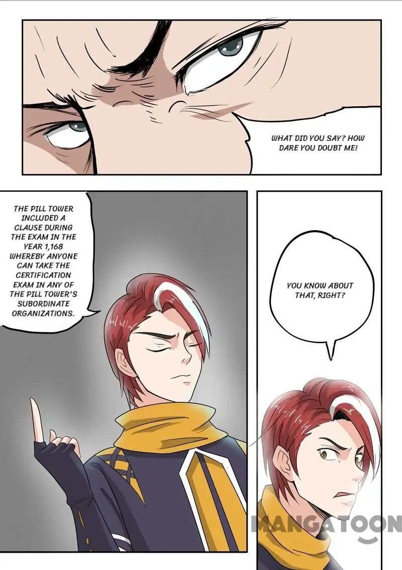 Martial Master - chapter-194 - Page 3