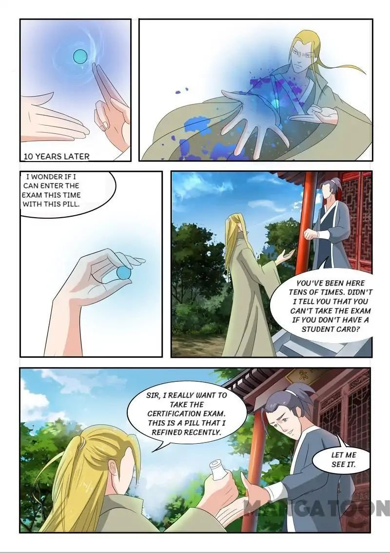 Martial Master - chapter-194 - Page 7