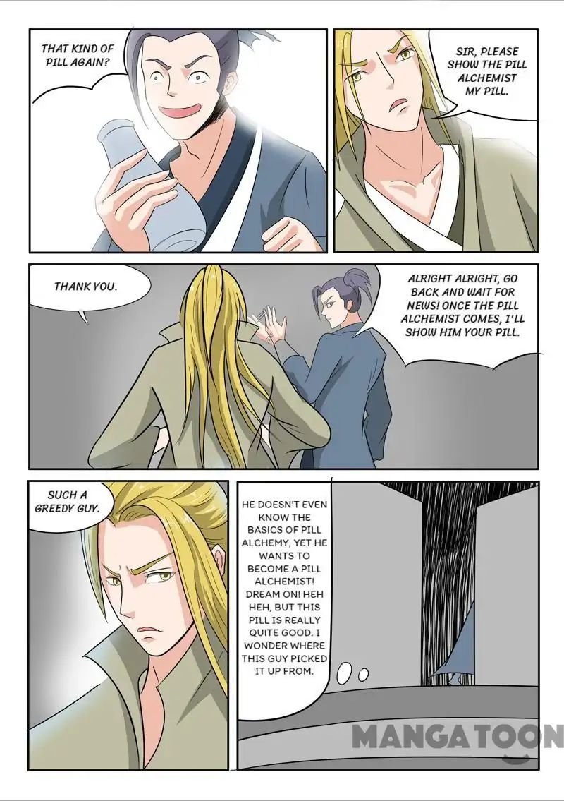 Martial Master - chapter-194 - Page 8