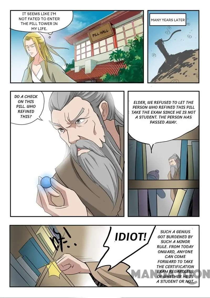 Martial Master - chapter-194 - Page 9