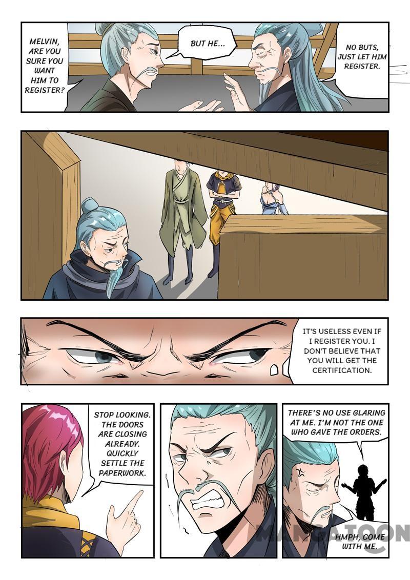 Martial Master - chapter-195 - Page 1