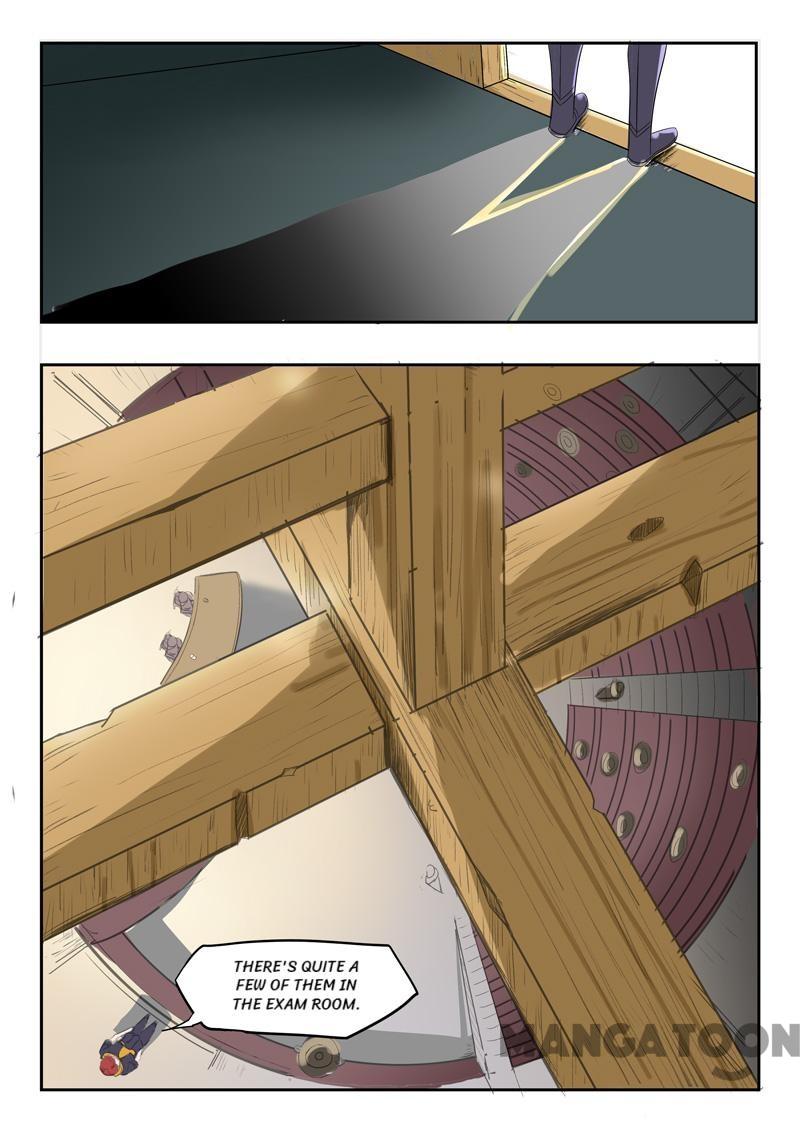 Martial Master - chapter-195 - Page 4