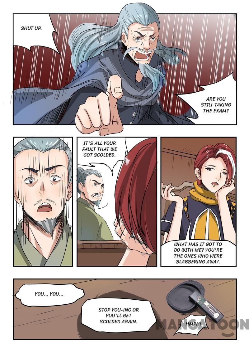 Martial Master - chapter-195 - Page 7