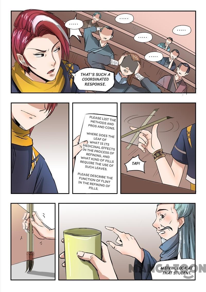 Martial Master - chapter-195 - Page 9