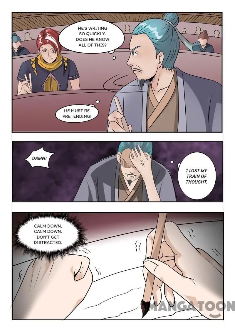 Martial Master - chapter-196 - Page 4