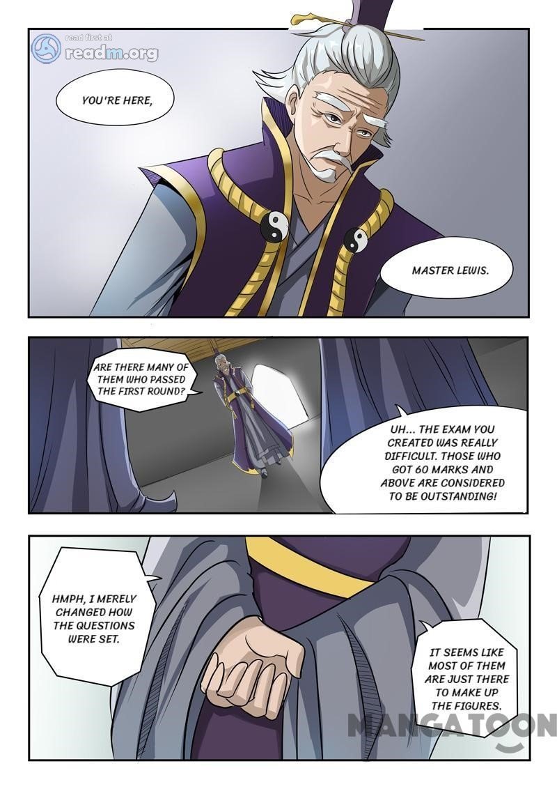 Martial Master - chapter-199 - Page 1