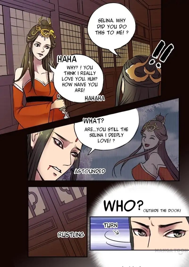 Martial Master - chapter-2 - Page 1