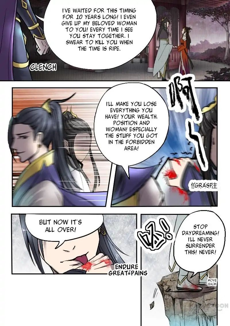 Martial Master - chapter-2 - Page 7