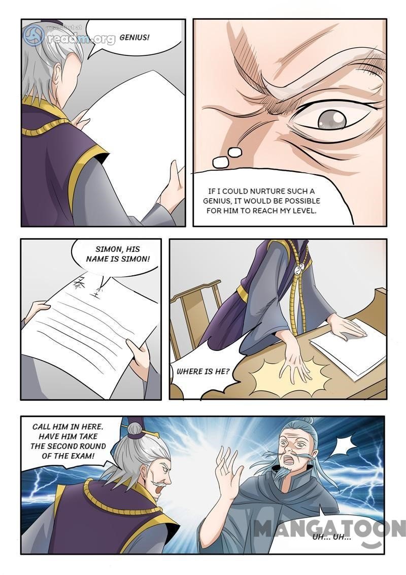 Martial Master - chapter-200 - Page 1