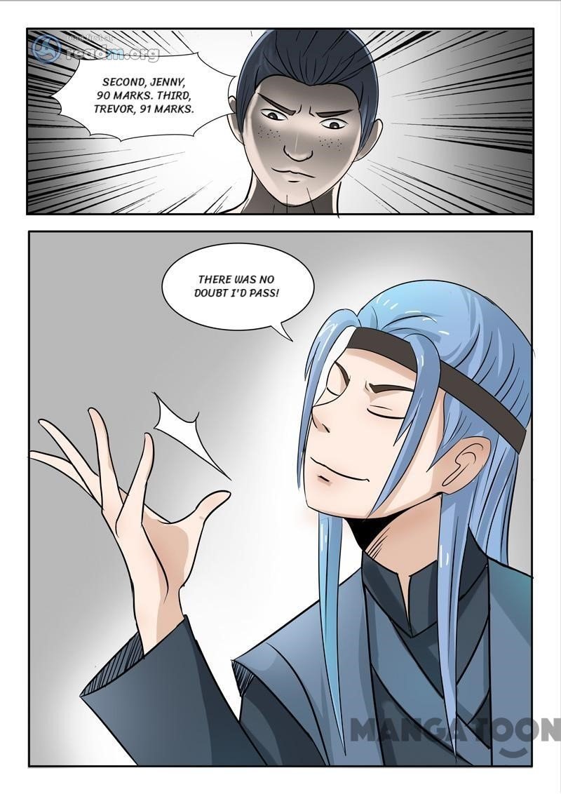 Martial Master - chapter-200 - Page 7
