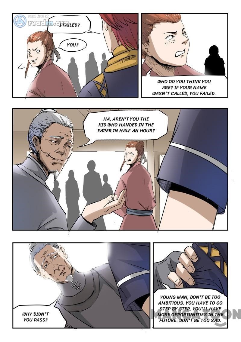 Martial Master - chapter-201 - Page 1