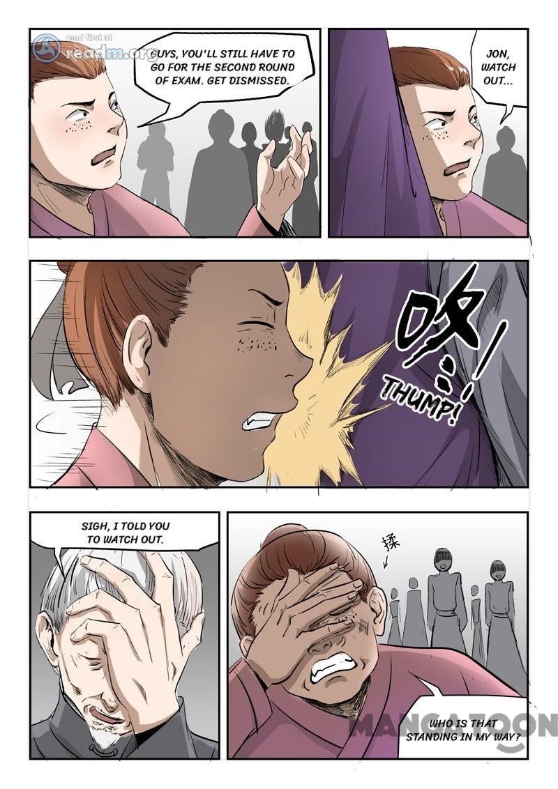 Martial Master - chapter-201 - Page 2
