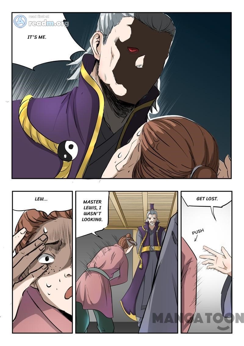 Martial Master - chapter-201 - Page 3