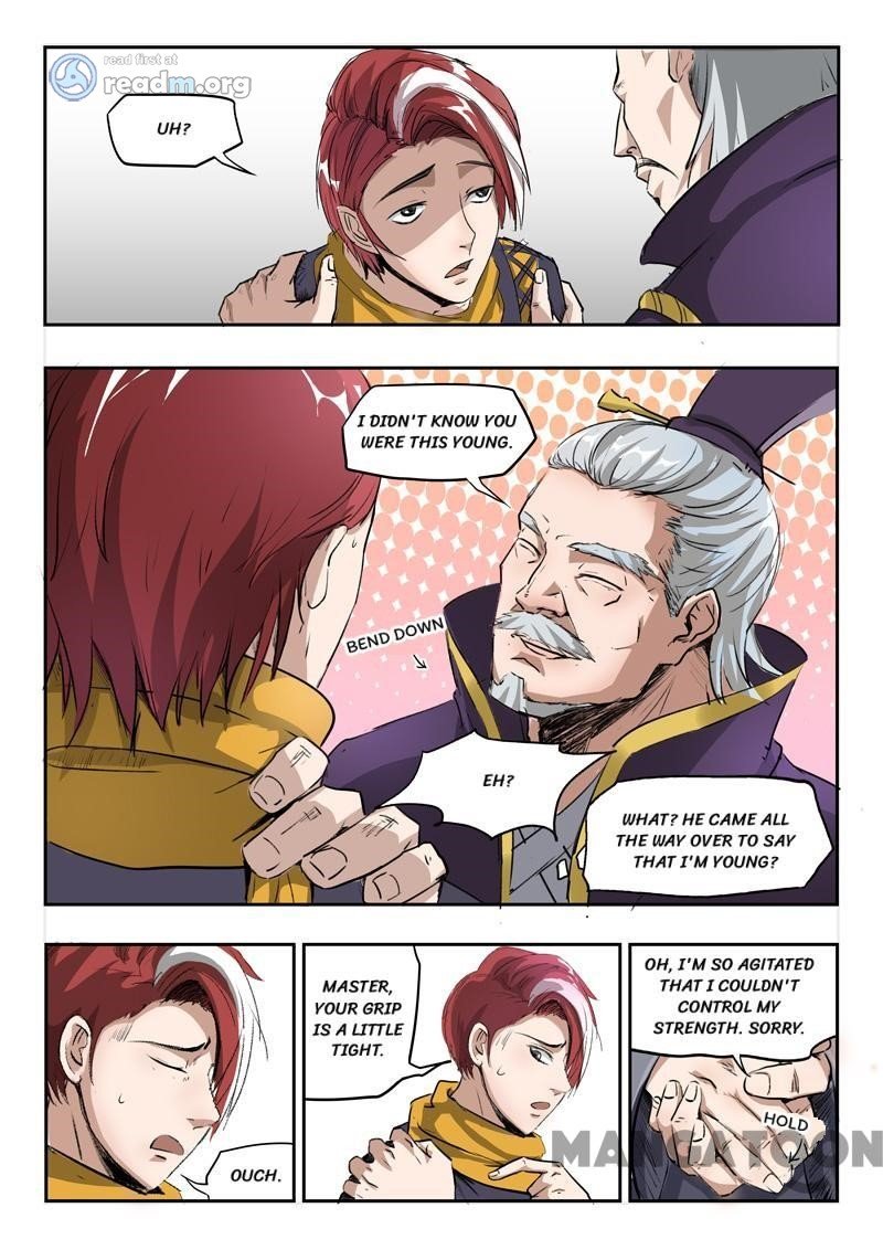 Martial Master - chapter-201 - Page 6