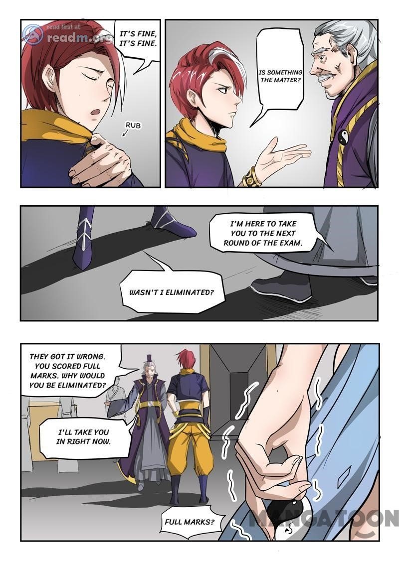 Martial Master - chapter-201 - Page 7