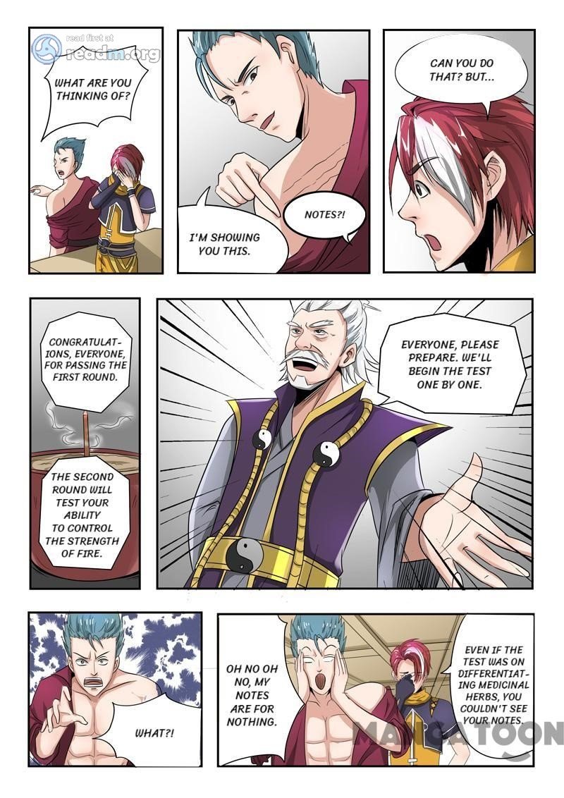 Martial Master - chapter-202 - Page 2
