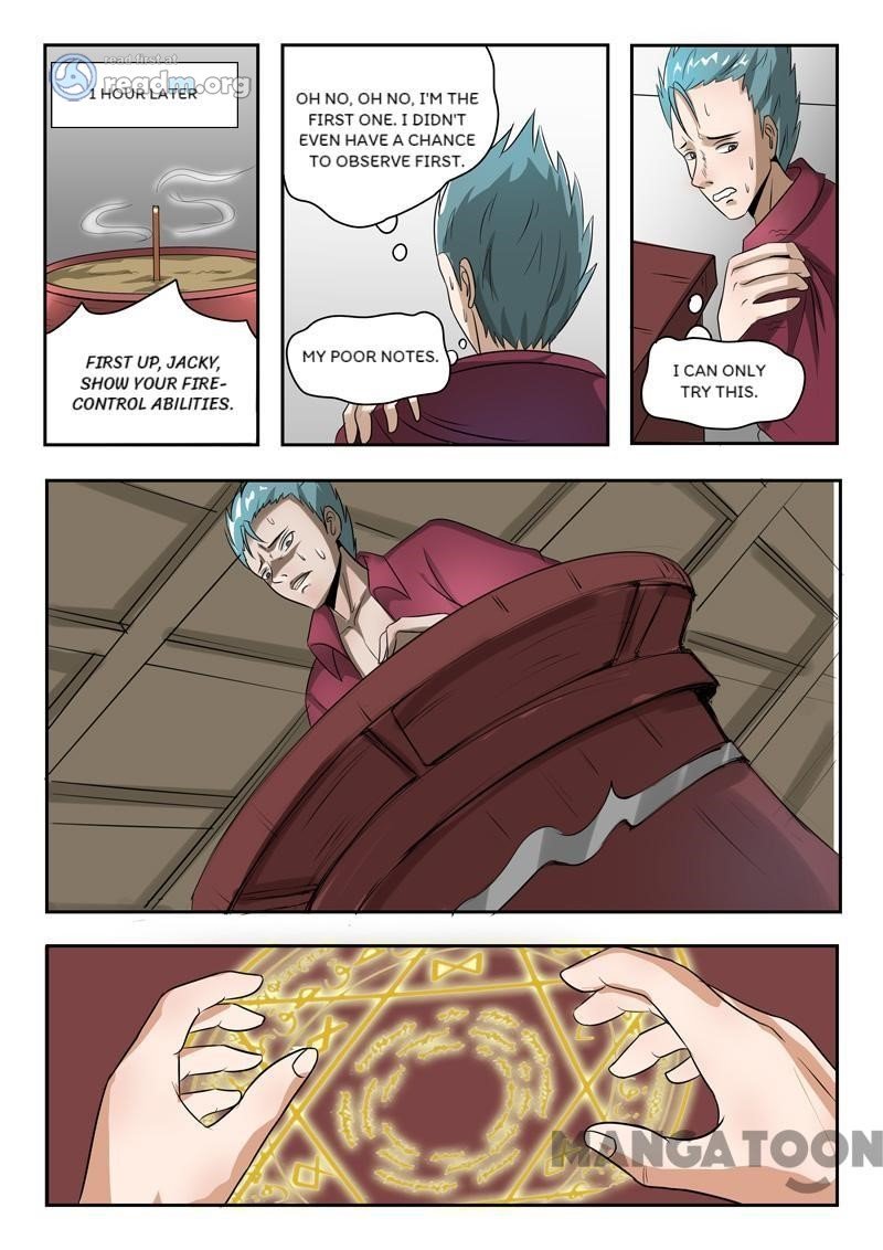 Martial Master - chapter-202 - Page 4