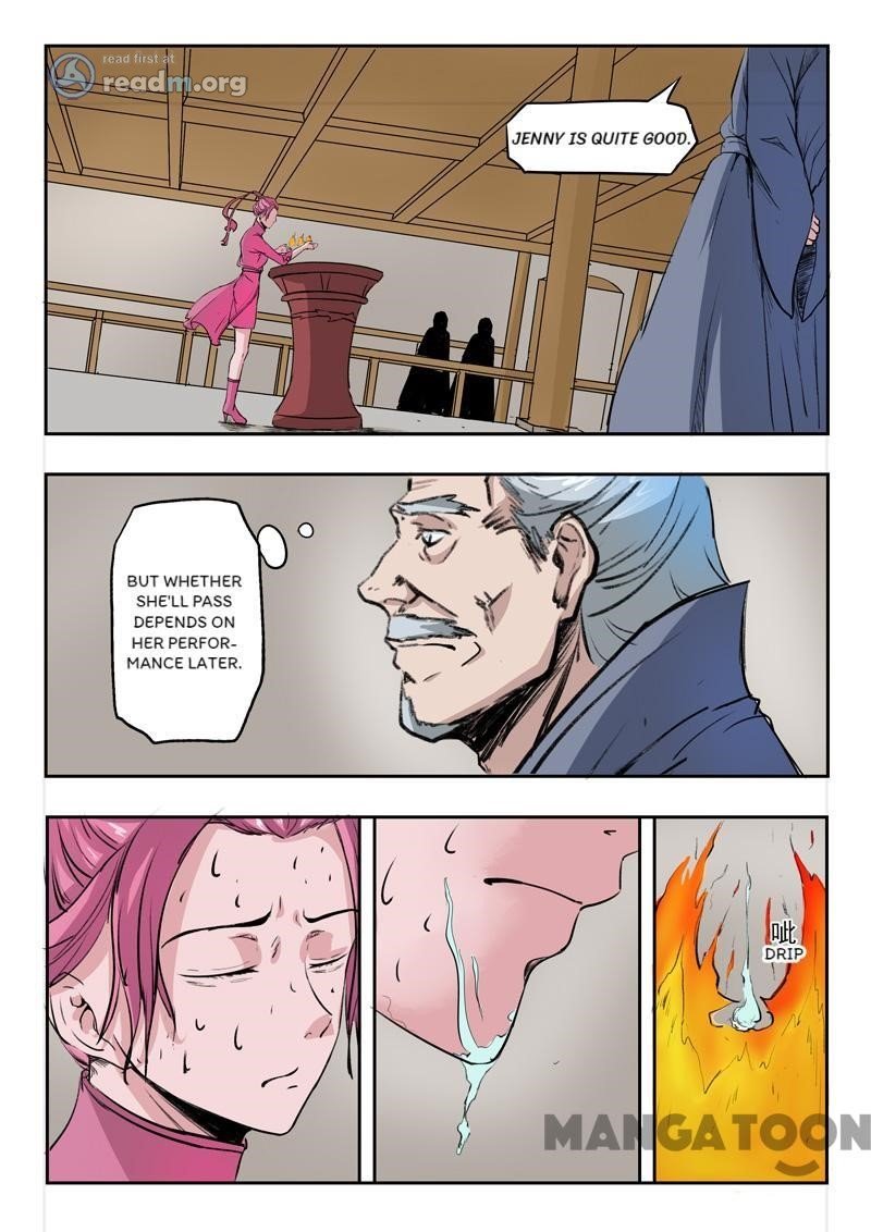Martial Master - chapter-203 - Page 2