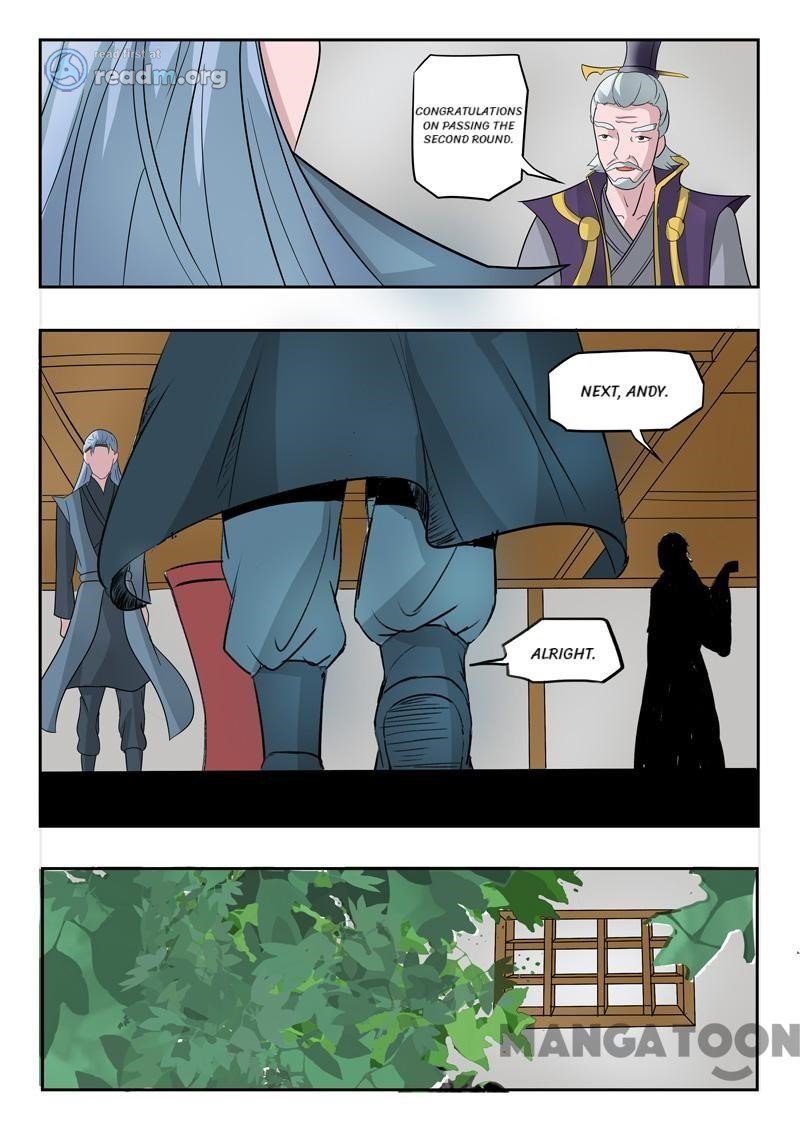 Martial Master - chapter-203 - Page 8