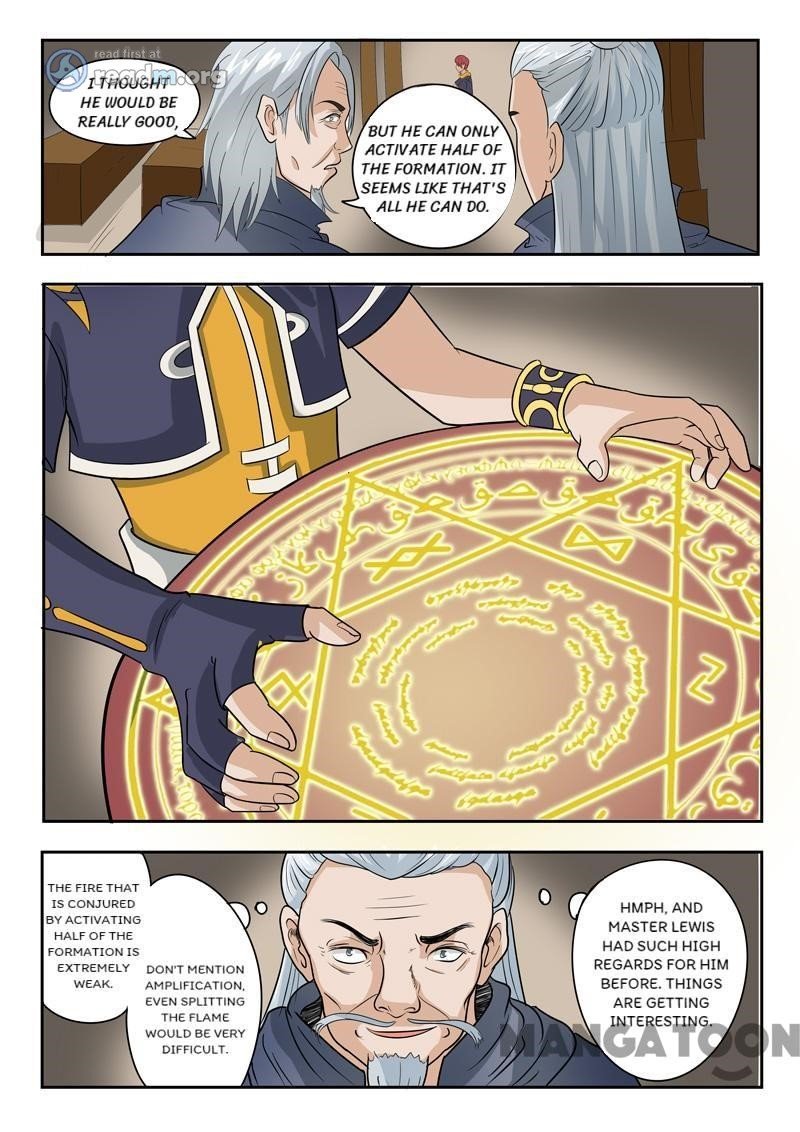 Martial Master - chapter-204 - Page 1