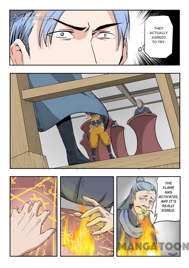 Martial Master - chapter-205 - Page 8