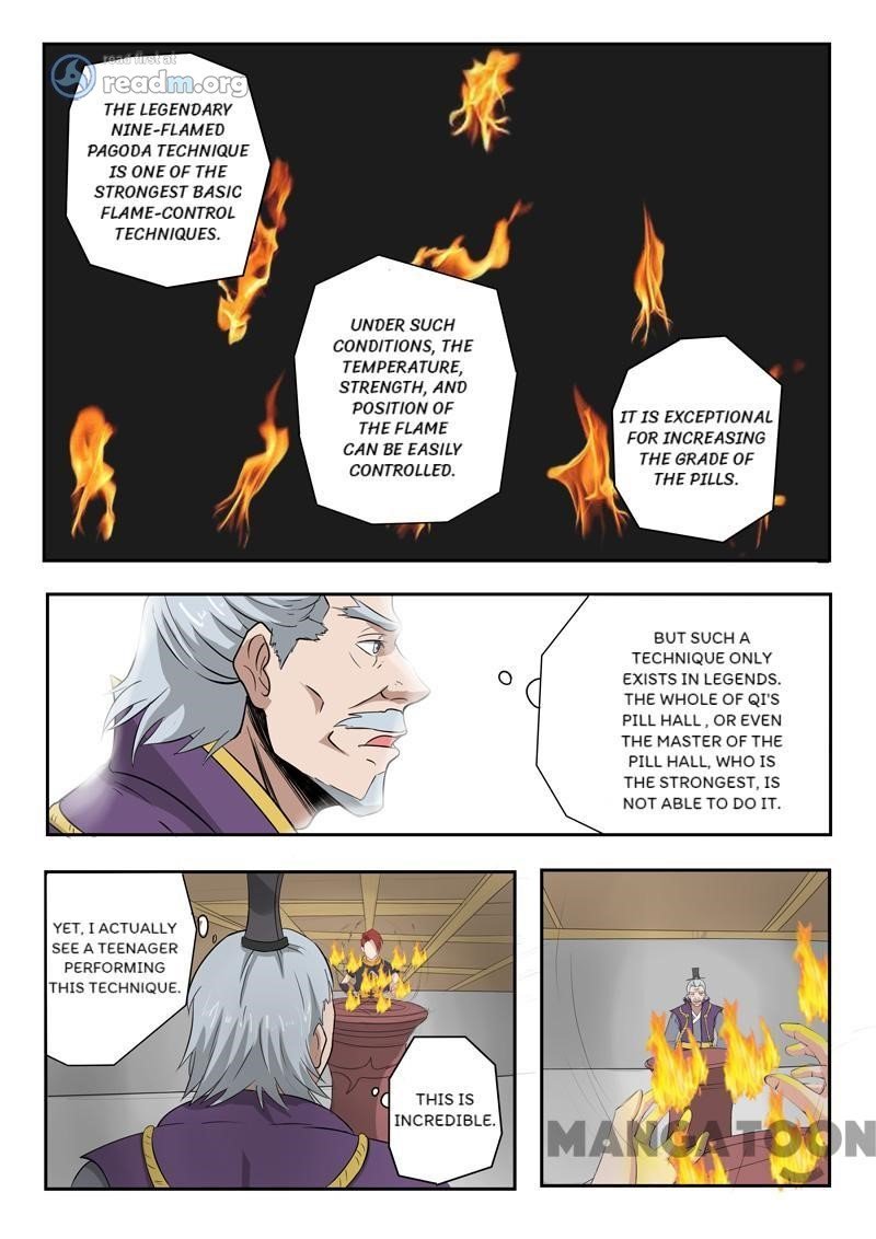 Martial Master - chapter-206 - Page 1