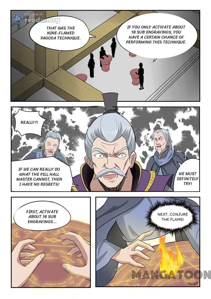 Martial Master - chapter-206 - Page 2