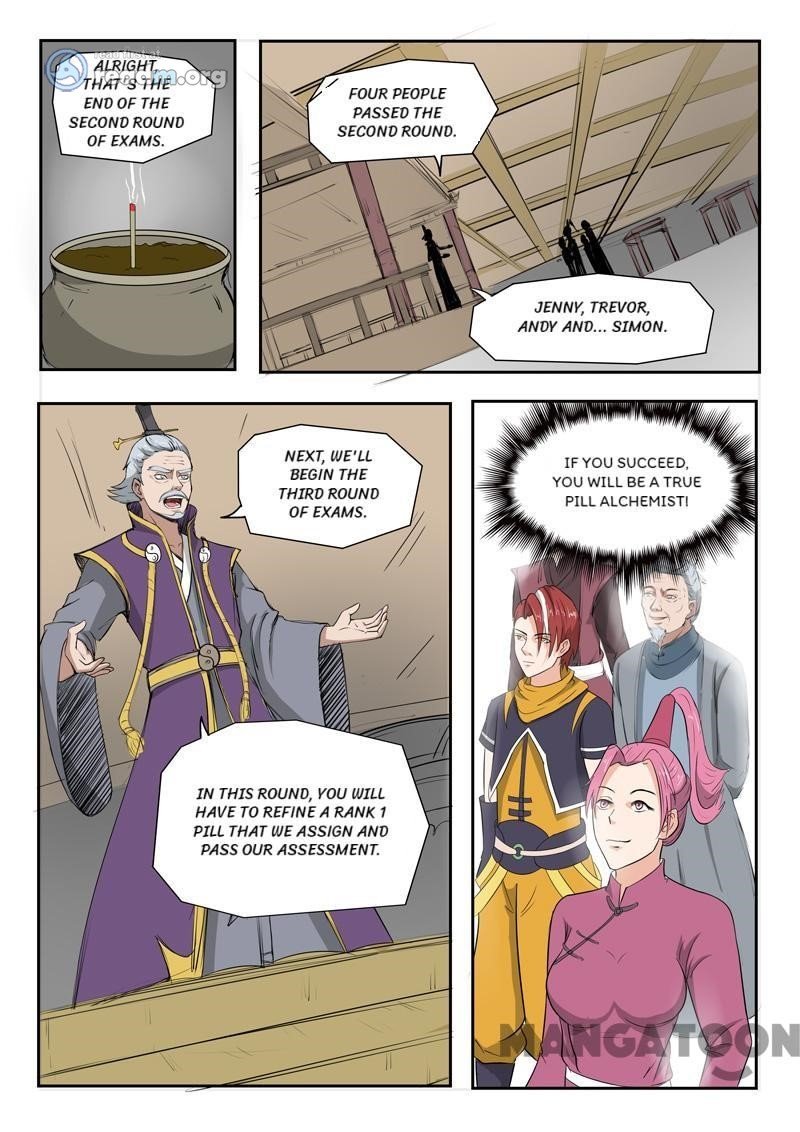 Martial Master - chapter-206 - Page 6