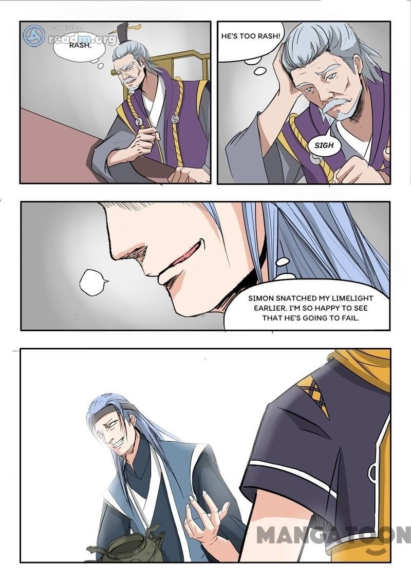Martial Master - chapter-207 - Page 2