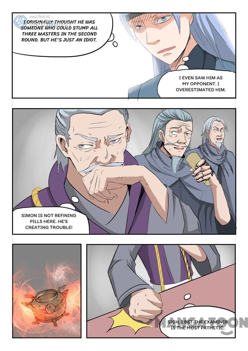 Martial Master - chapter-207 - Page 7