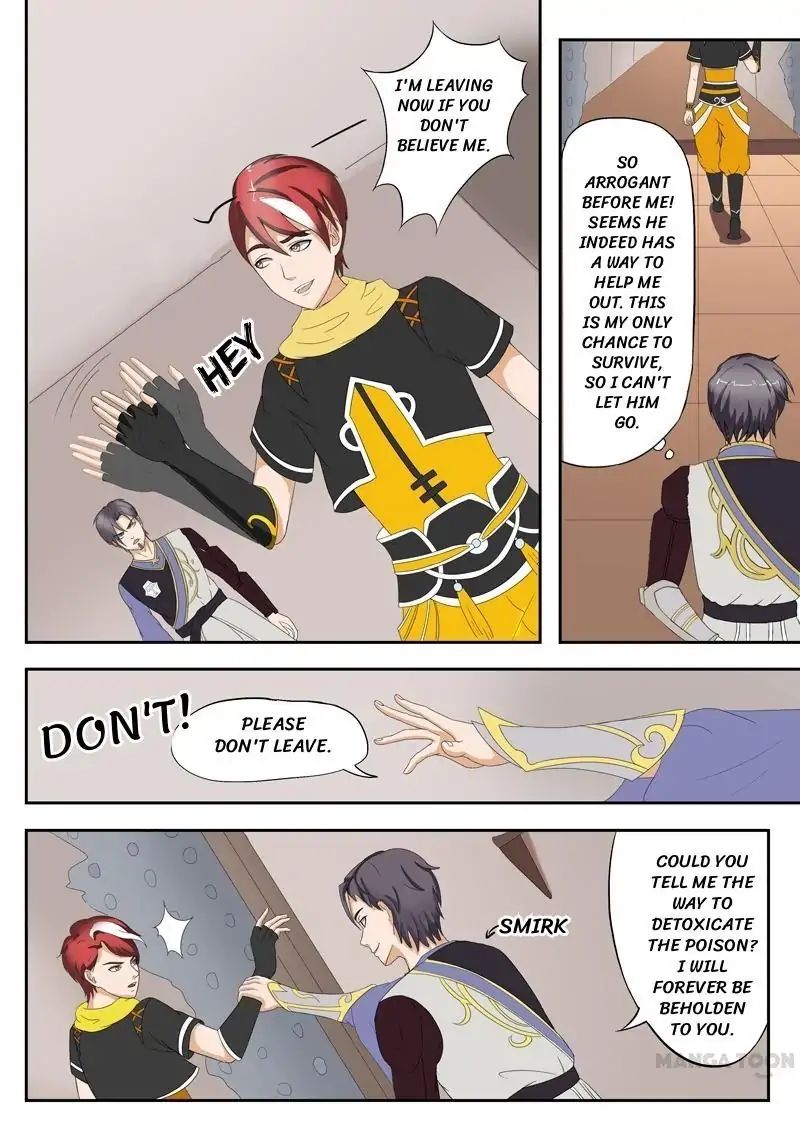 Martial Master - chapter-21 - Page 1